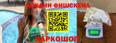 сатива Каменск-Шахтинский