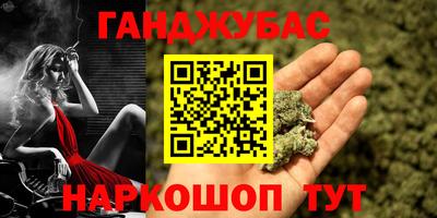 трава Каменск-Уральский