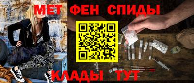 трава Каменск-Уральский
